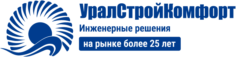 УралСтройКомфорт
