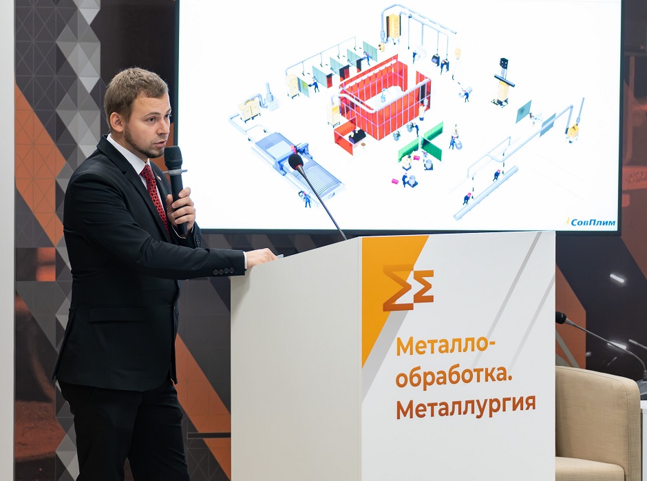 Технический семинар УралСтройКомфорт