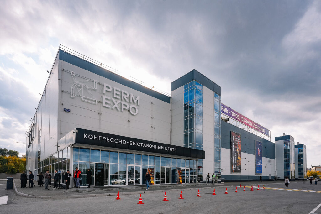 УралСтройКомфорт на выставке Металлургия
