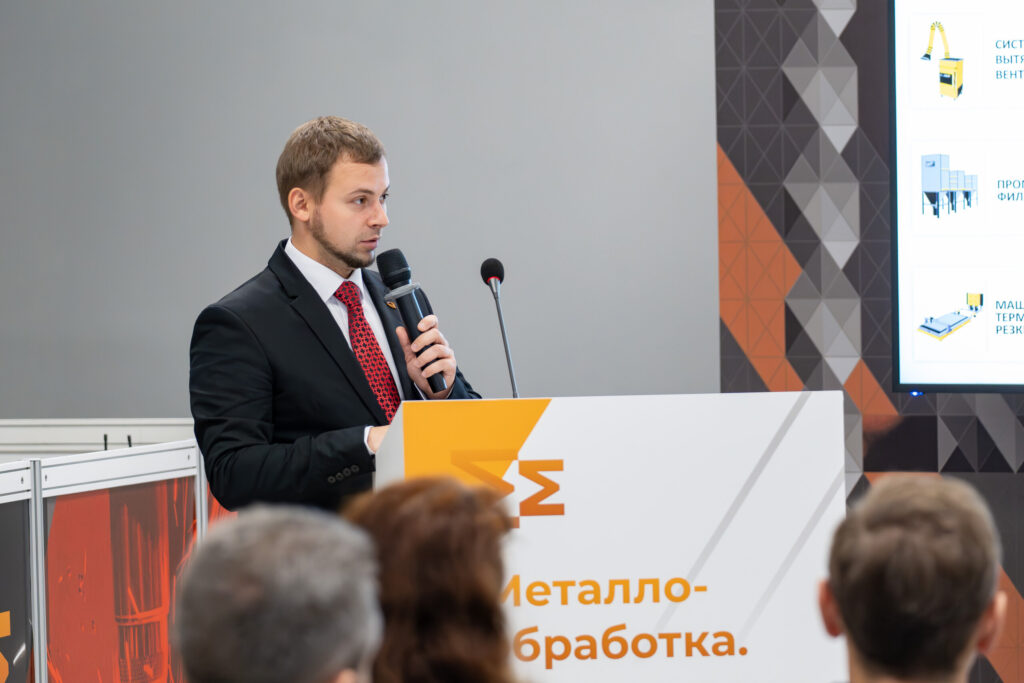 Технический семинар СовПлим