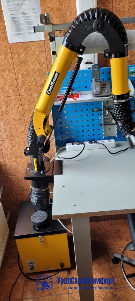 Удаление дыма от пайки