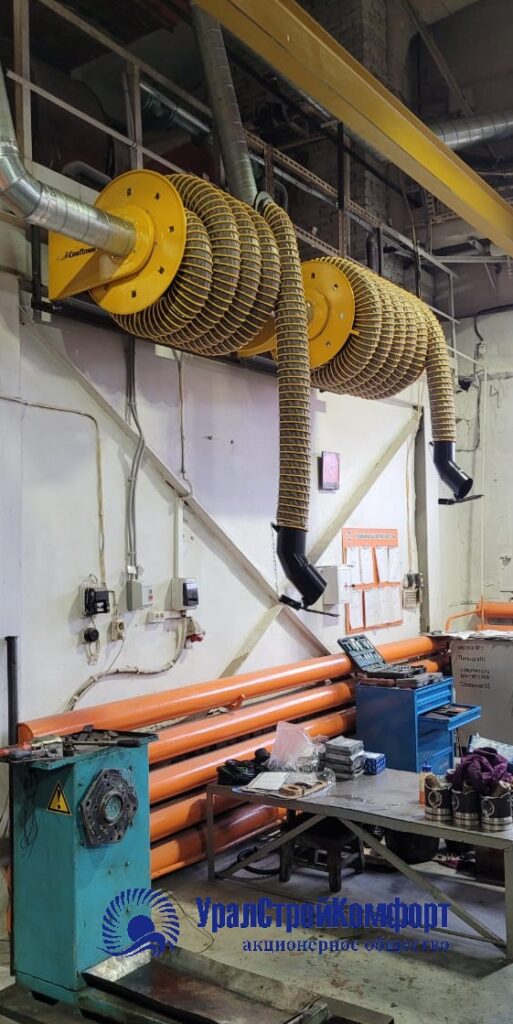 Вытяжные катушки для удаления выхлопных газов