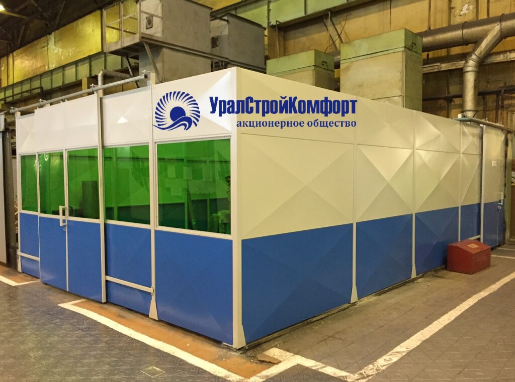 Оснащение сварочного поста защитными ограждениями