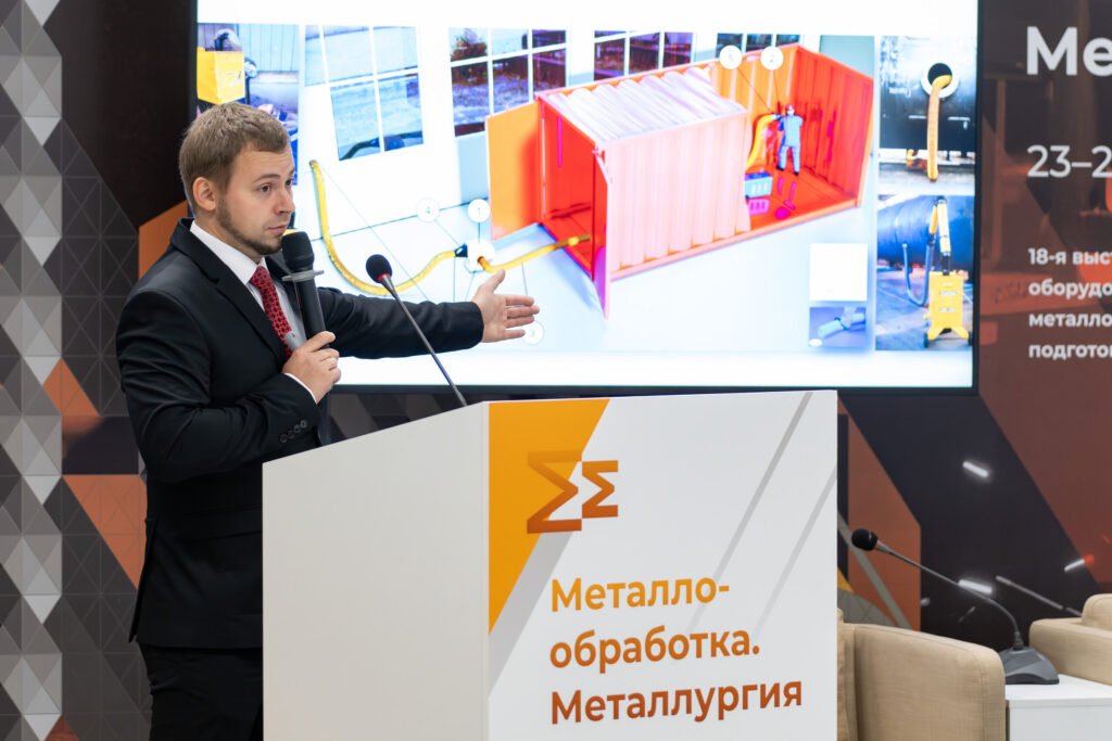 Вытяжка вредных веществ при металлообработке УралСтройКомфорт СовПлим