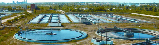 Нейтрализация опасных газов
