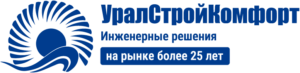 УралСтройКомфорт